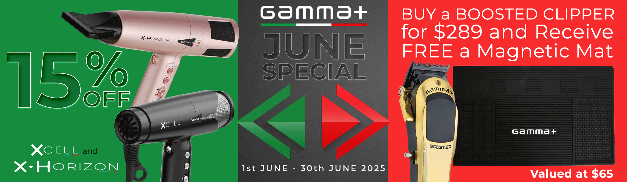 gamma june promo banner